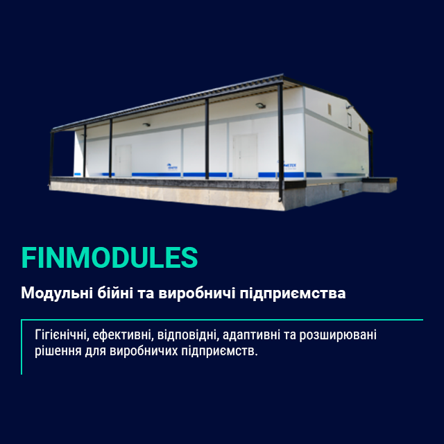 Банер головної сторінки х 3 Finmodules